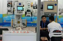 行业盛会-弘铭机械参加第22届深圳工业展